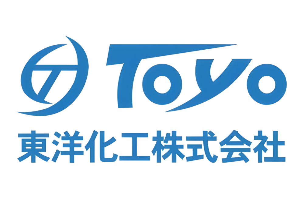 東洋化工株式会社様