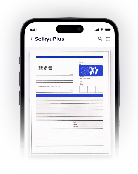 App Interface on Smartphone